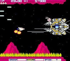 Le Big Core, boss du level 1 Le Big Core, boss du level 1
