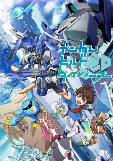 L'affiche officielle de Gundam Build Diver