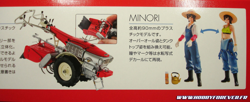 La boite présente les photos du Honda F90 et des deux poses possibles pour Midori La boite présente les photos du Honda F90 et des deux poses possibles pour Midori