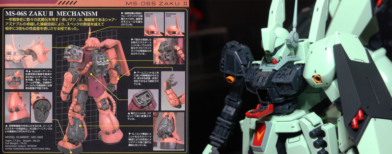 Le prochain MG Jegan (à droite), prévu  pour juillet 2018, propose une frame sympathique mais est tristement plat au niveau de l'armure. Les MG 2.0 des années 2000, ici le MG MS-06S Zaku II 2.0 (à gauche), s'avèrent supérieurs sur les deux points. Le prochain MG Jegan (à droite), prévu  pour juillet 2018, propose une frame sympathique mais est tristement plat au niveau de l'armure. Les MG 2.0 des années 2000, ici le MG MS-06S Zaku II 2.0 (à gauche), s'avèrent supérieurs sur les deux points.