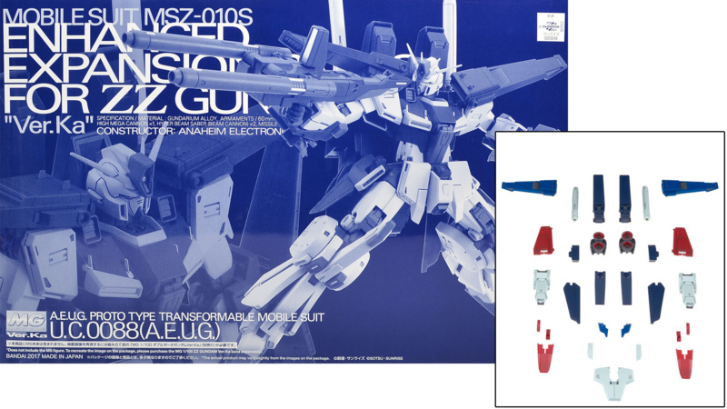 Le kit de convertion pour changer le MG ZZ Gundam ver.Ka en  ZZ Gundam Enhanced Le kit de convertion pour changer le MG ZZ Gundam ver.Ka en  ZZ Gundam Enhanced