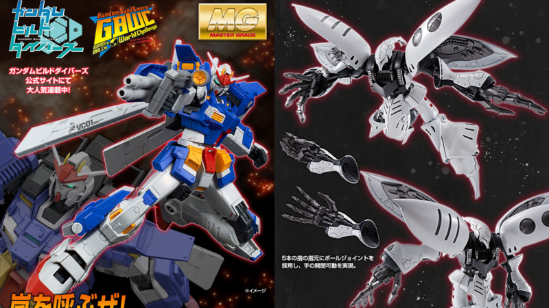 P-Bandai MG Gundam Storm Bringer et MG Qubeley Damned