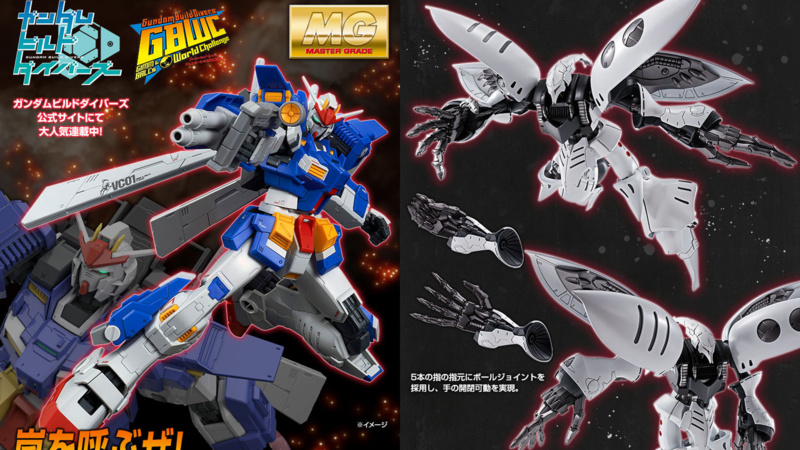 P-Bandai MG Gundam Storm Bringer et MG Qubeley Damned P-Bandai MG Gundam Storm Bringer et MG Qubeley Damned
