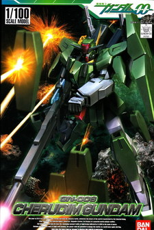 GN-006 Cherudim Gundam 1/100 GN-006 Cherudim Gundam 1/100