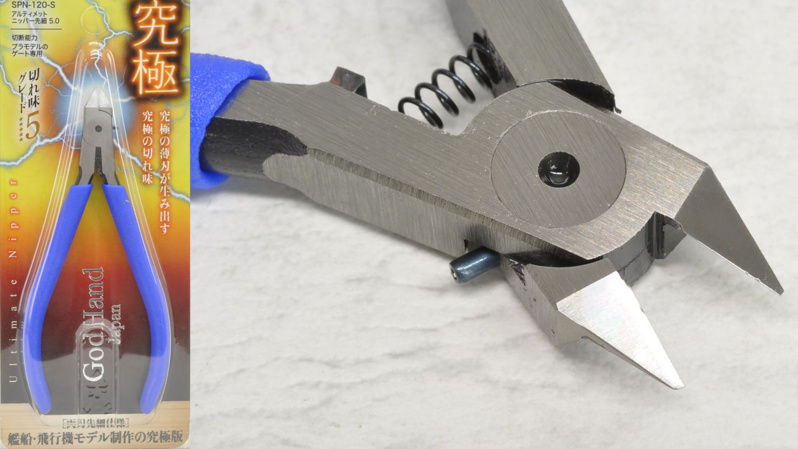 La célèbre pince God Hand Ultimate Nipper La célèbre pince God Hand Ultimate Nipper