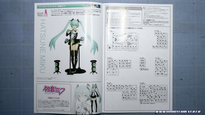 Unboxing - Frame Music Girl Hatsune Miku par Kotobukiya