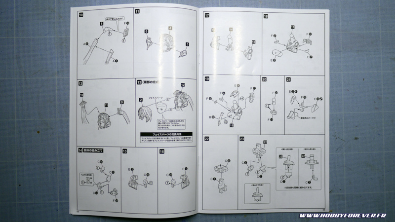 Unboxing - Frame Music Girl Hatsune Miku par Kotobukiya