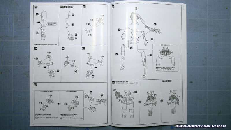 Unboxing - Frame Music Girl Hatsune Miku par Kotobukiya