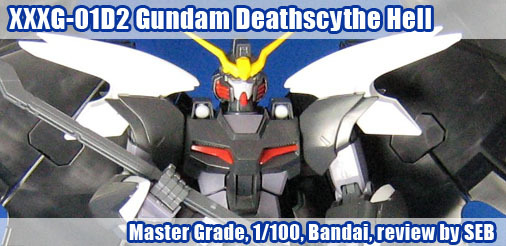 MG XXXG-01D2 Gundam Deathscythe Hell MG XXXG-01D2 Gundam Deathscythe Hell