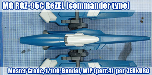 MG RGZ-95C ReZEL [Commander Type] - 4ème partie