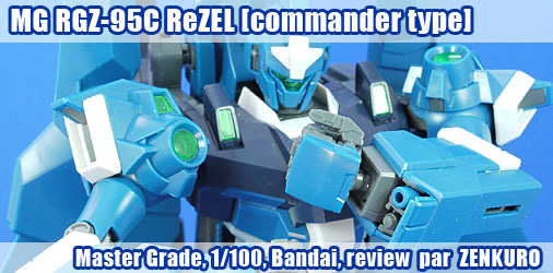 MG RGZ-95C ReZEL [Command Type] - Review