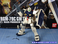 HGUC RGM-79C GM Type C - Out of Box