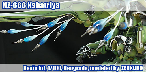 NZ-666 Kshatriya 1/100