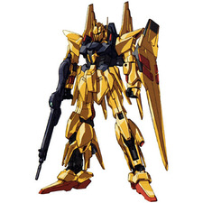 MG MSN-001A1 Delta Plus - Review MG MSN-001A1 Delta Plus - Review