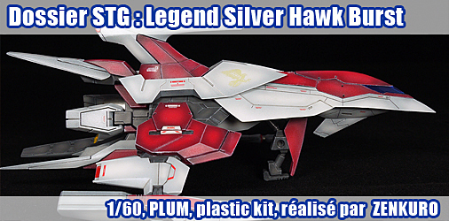Dossier STG : Legend Silver Hawk Burst - Darius Burst (PSP)