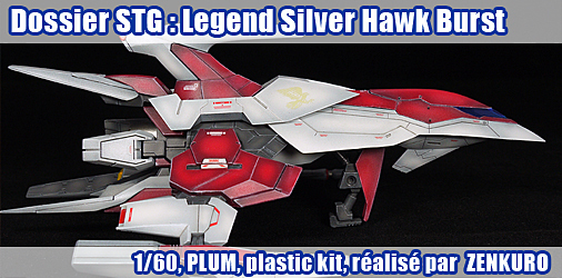 Dossier STG : Legend Silver Hawk Burst - Darius Burst (PSP) Dossier STG : Legend Silver Hawk Burst - Darius Burst (PSP)