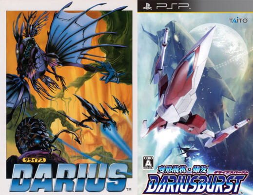 L'Arcade Flyer de Darius (1986) et la jaquette de Darius Burst sur PSP (2009) L'Arcade Flyer de Darius (1986) et la jaquette de Darius Burst sur PSP (2009)