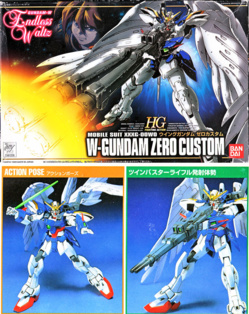 Boite et images issues de la notice Boite et images issues de la notice