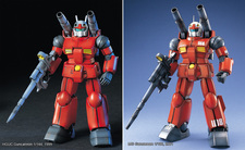 HGUC et MG Guncannon HGUC et MG Guncannon