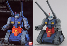 HGUC et MG Guntank HGUC et MG Guntank