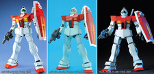 MG, MG Ver.2.0, HGUC GM MG, MG Ver.2.0, HGUC GM