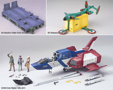EX Gundam Trailer Truck, EX Gunperry, UCHG Core Fighter EX Gundam Trailer Truck, EX Gunperry, UCHG Core Fighter