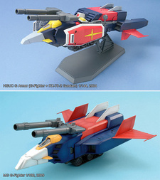 HGUC G-Fighter et MG G-Armor HGUC G-Fighter et MG G-Armor