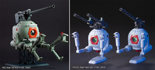 MG Ball Ver.Ka et HGUC Ball twin set MG Ball Ver.Ka et HGUC Ball twin set