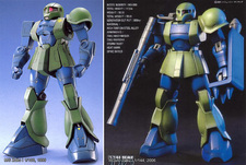 MG et HGUC Zaku I MG et HGUC Zaku I