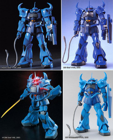 HGUC, MG, HY2M et MG Ver.2.0 Gouf