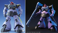 MG Dom et HGUC Dom / Rick Dom MG Dom et HGUC Dom / Rick Dom