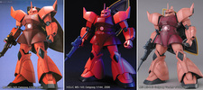 MG, HGUC et MG Ver.2.0 MS-14S Gelgoog MG, HGUC et MG Ver.2.0 MS-14S Gelgoog