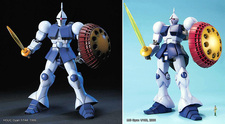 HGUC et MG Gyan HGUC et MG Gyan