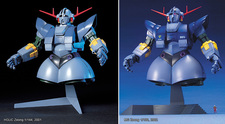 HGUC et MG Zeong HGUC et MG Zeong