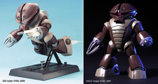 MG et HGUC Acguy MG et HGUC Acguy
