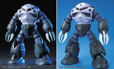 HGUC et MG Z'gok HGUC et MG Z'gok