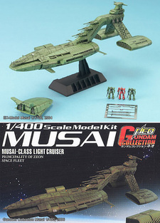 EX et Gundam Collection Musai