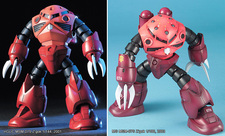 HGUC et MG Z'Gock Commander Type HGUC et MG Z'Gock Commander Type