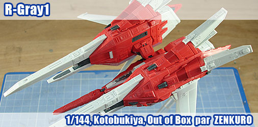 R-Gray1 1/144 - Out of Box R-Gray1 1/144 - Out of Box