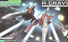 R-Gray1 1/144 - Out of Box R-Gray1 1/144 - Out of Box