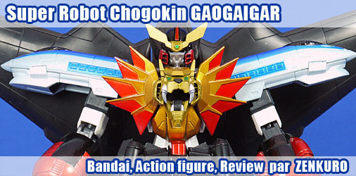 Super Robot Chogokin Gaogaigar Super Robot Chogokin Gaogaigar