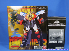 Boites du SRC Gaogaigar avec l'Overload Effect Boites du SRC Gaogaigar avec l'Overload Effect
