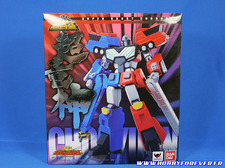 Le boxart du Choryujin Le boxart du Choryujin
