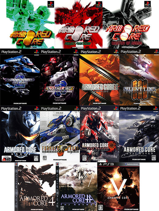 Jeu-concours Armored Core V - les résultats Jeu-concours Armored Core V - les résultats