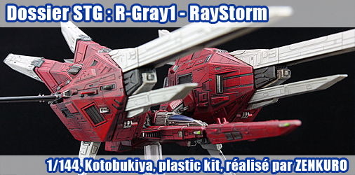 Dossier STG : Rgray-1 - RayStorm (Arcade) Dossier STG : Rgray-1 - RayStorm (Arcade)