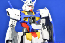 MG AGE-1 Gundam AGE-1 - Review