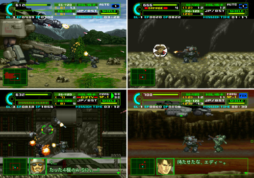 Captures d'écran d'Assault Suits Leynos II Captures d'écran d'Assault Suits Leynos II