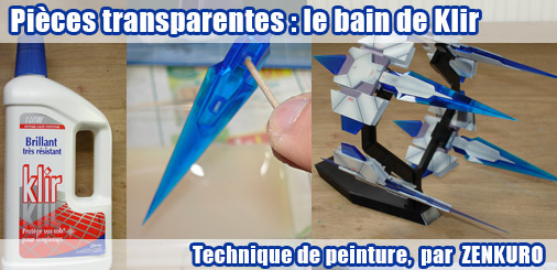 Le bain de Klir : améliorer le rendu des pièces transparentes Le bain de Klir : améliorer le rendu des pièces transparentes