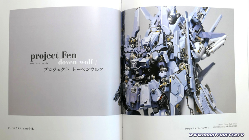 Review book : Ver.ED Anthology Vol.01 Mechanical Detailing