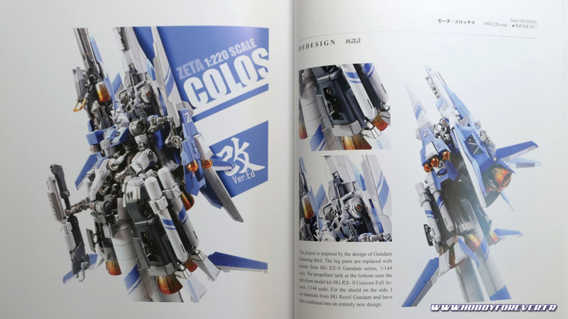 Review book : Ver.ED Anthology Vol.01 Mechanical Detailing